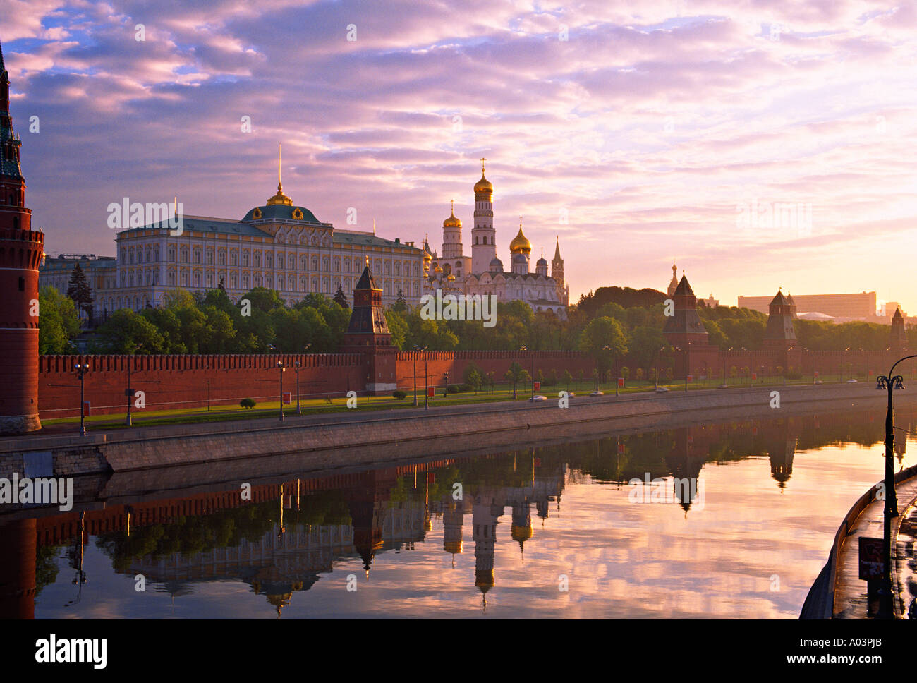 Kremlin and Moskva river, Moscow, Russia Stock Photo
