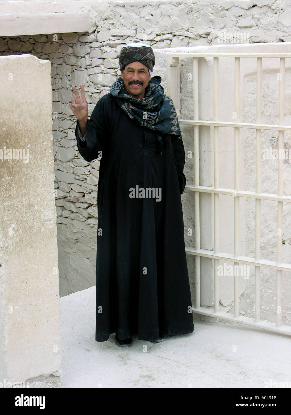 Smiling egyptian man hi-res stock photography and images - Alamy
