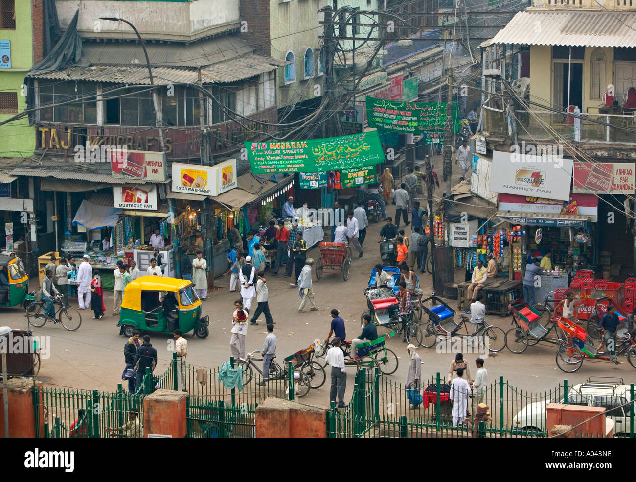 Chawri Bazaar, Old Delhi, Inda Stock Photo