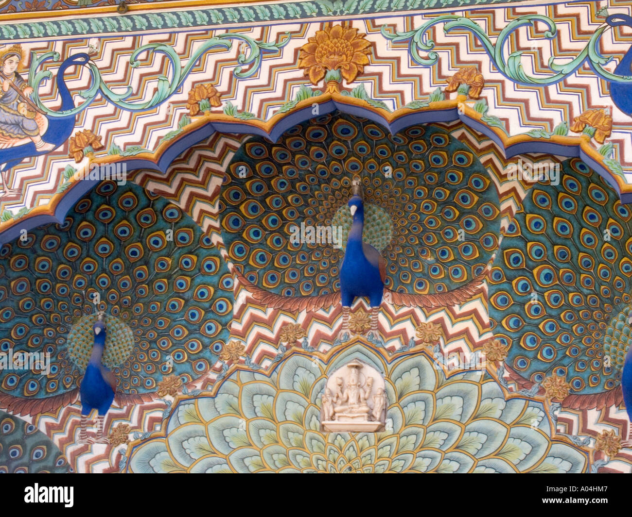 JAIPUR RAJASTHAN INDIA November Some of the decoration of the Peacock