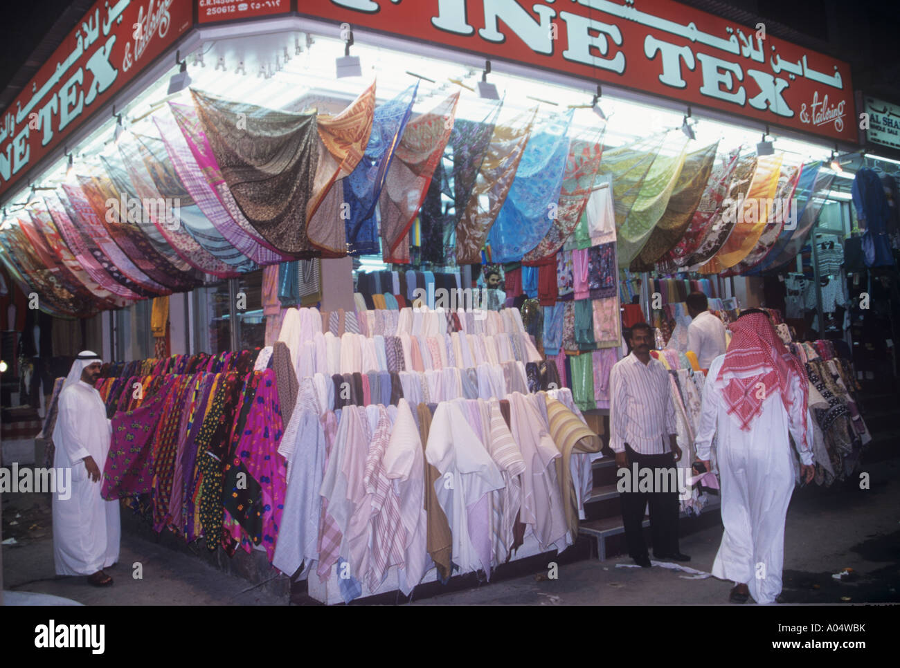 Textiles shop in the souq, Manama, Bahrain Stock Photo Alamy