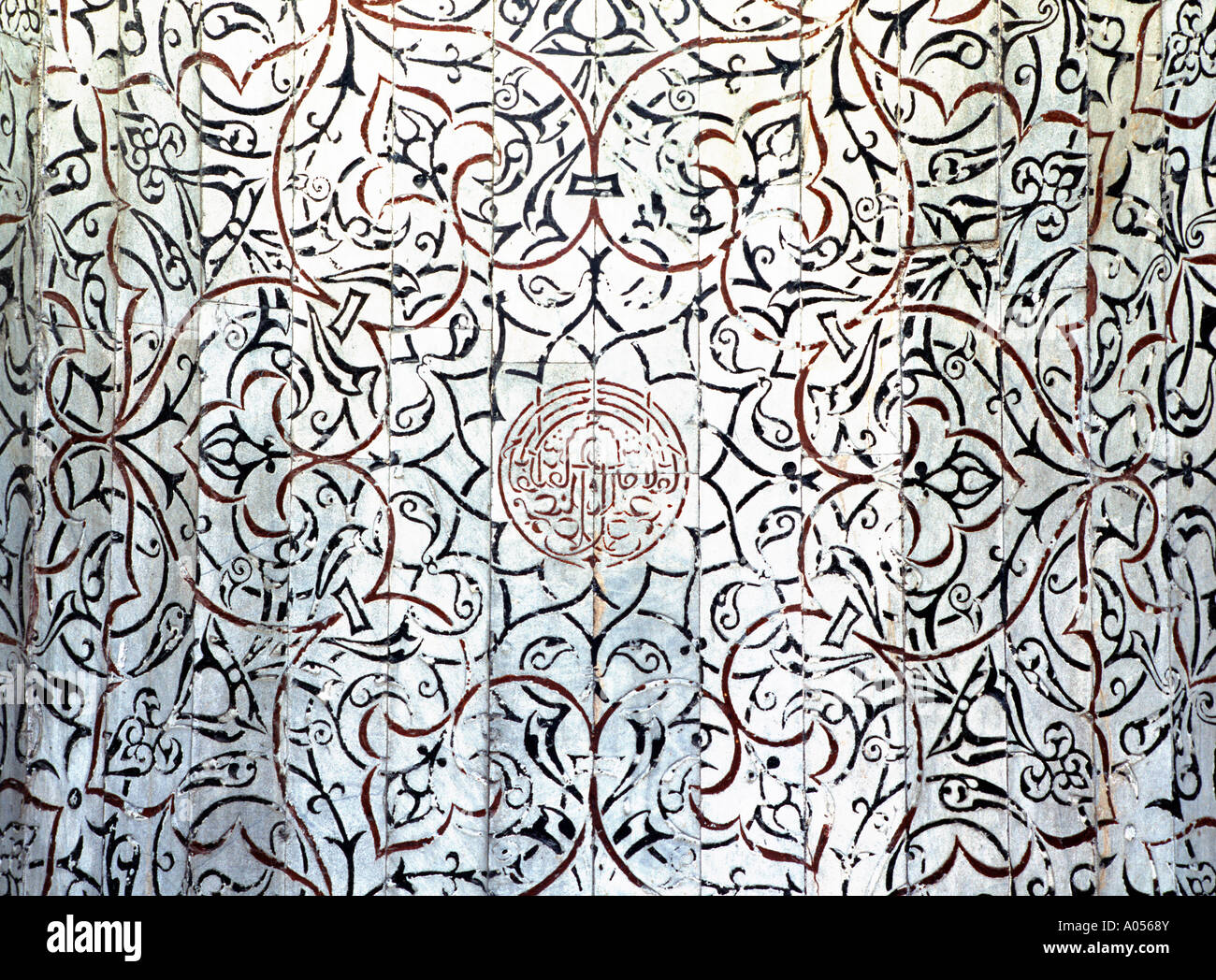 detail of mihrab, Complex of Qijmas al-Ishaqi, Cairo, Egypt Stock Photo
