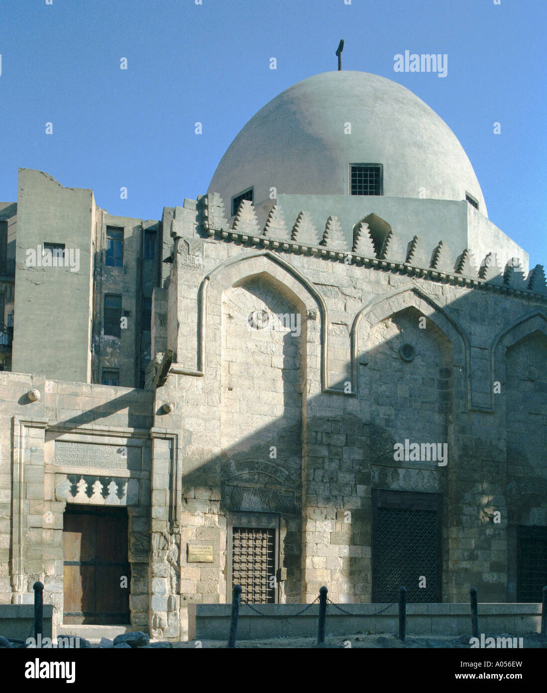 Mausoleum of alSalih Najm alDin Ayyub, Cairo, Egypt Stock Photo Alamy