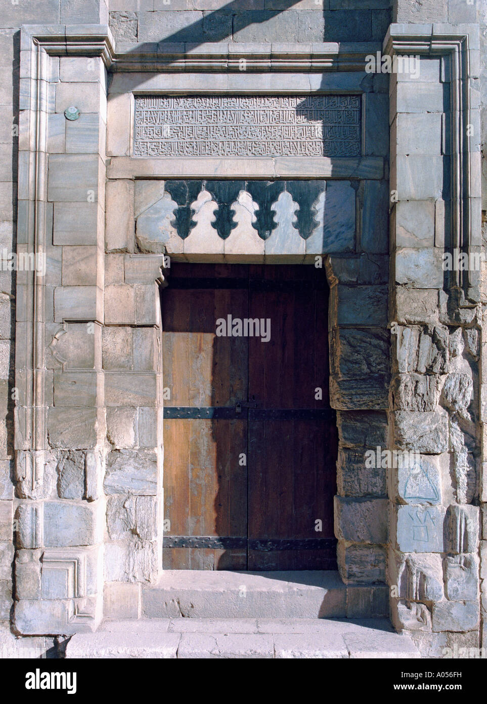 Mausoleum of al-Salih Najm al-Din Ayyub, Cairo, Egypt Stock Photo - Alamy