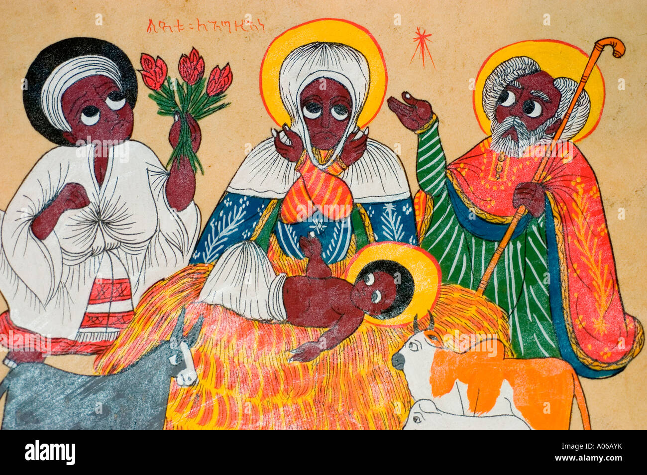 Ethiopian Paintings Of Jesus At Waldo Ross Blog Ethiopian Paintings Of Jesus At Waldo Ross Blog