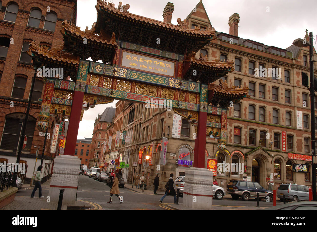 Copyright Photograph by Howard Barlow Manchester s CHINATOWN Stock Photo