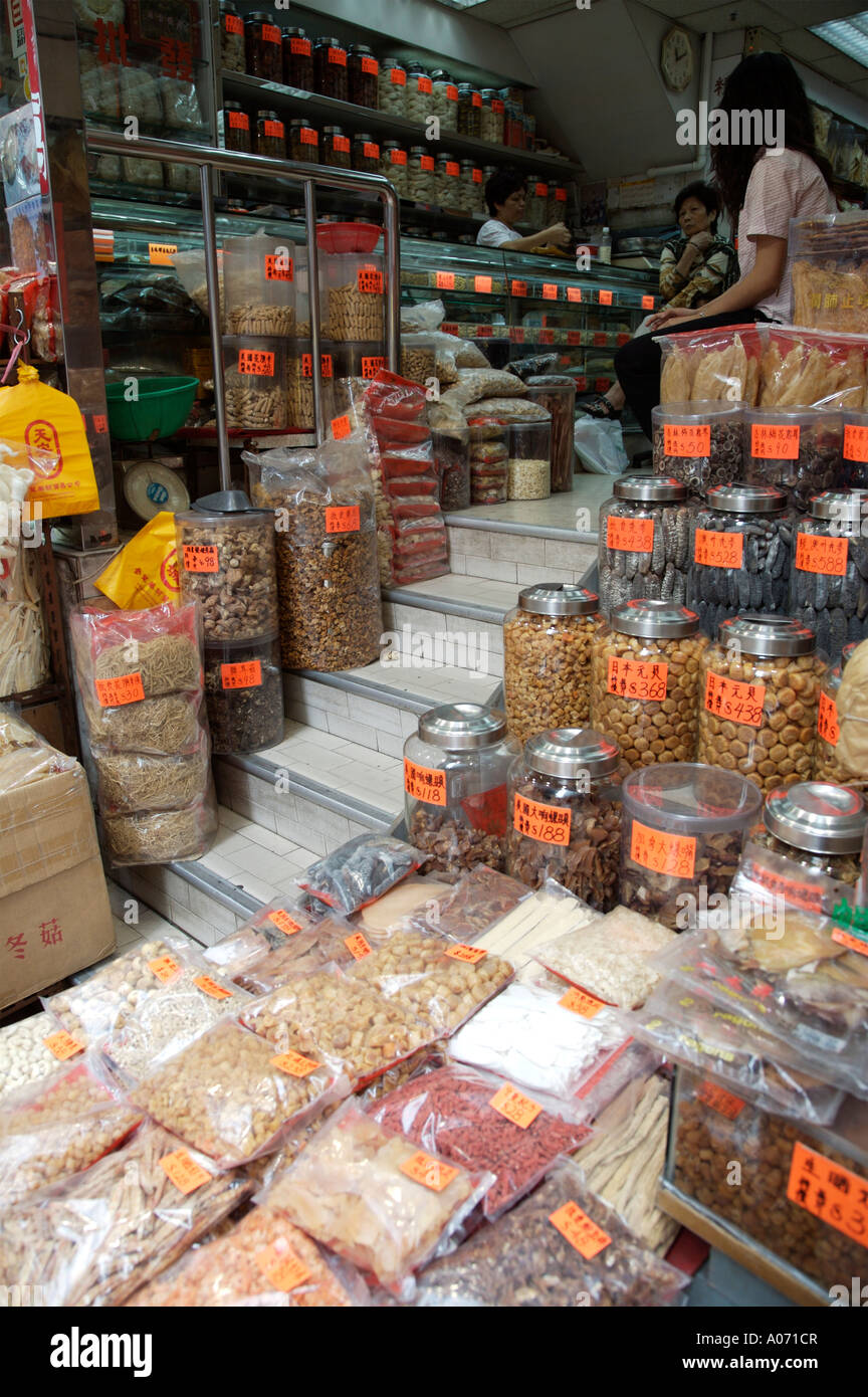 interior of hong kong herbs and spices medicine shop streetscene fareast  asia Stock Photo - Alamy