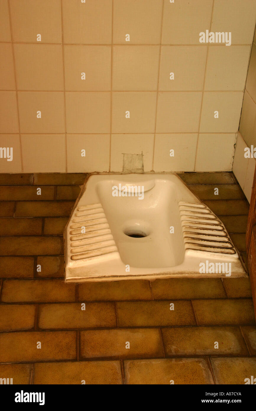 Traditional Greek Style Toilet at a Cafe on Crete Stock Photo Alamy