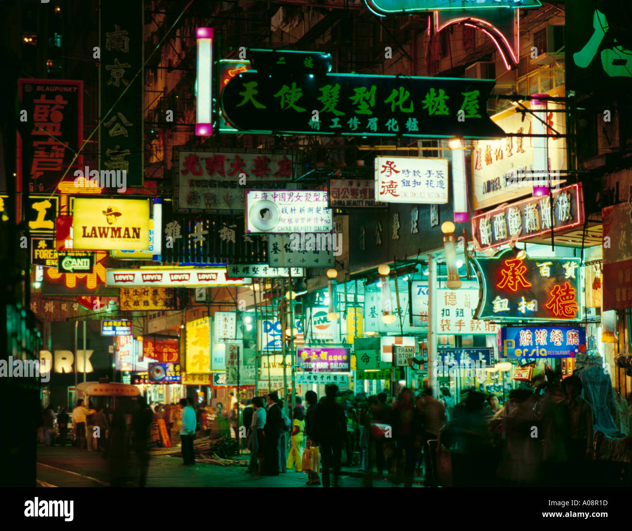 Neon lights, Hennessy Road, Causeway Bay, Hong Kong Island, China, Asia in early 1980s. Stock Photo
