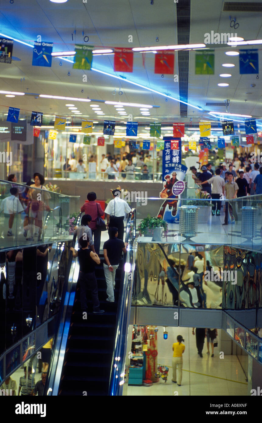 Beijing, Wangfujing Street, Oriental Plaza Stock Photo