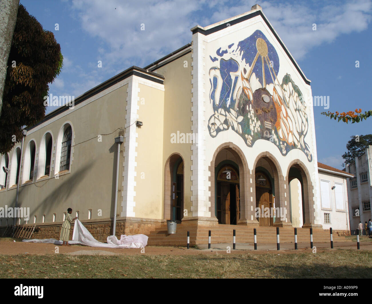 St. Francis Chapel on Makerere University campus in Kampala, Uganda Stock Photo