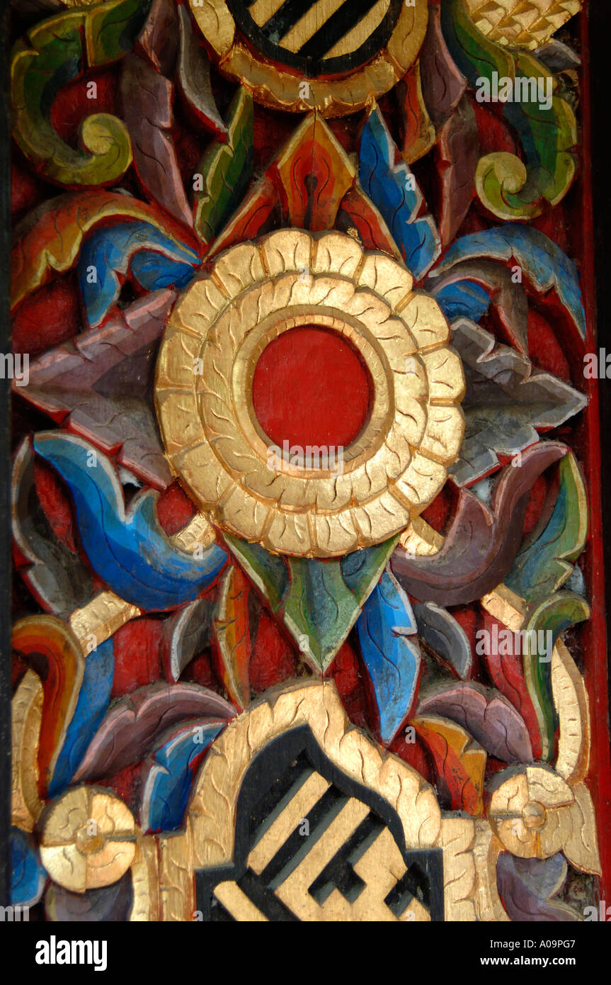 Abstract Islamic art, temple detail Stock Photo Alamy