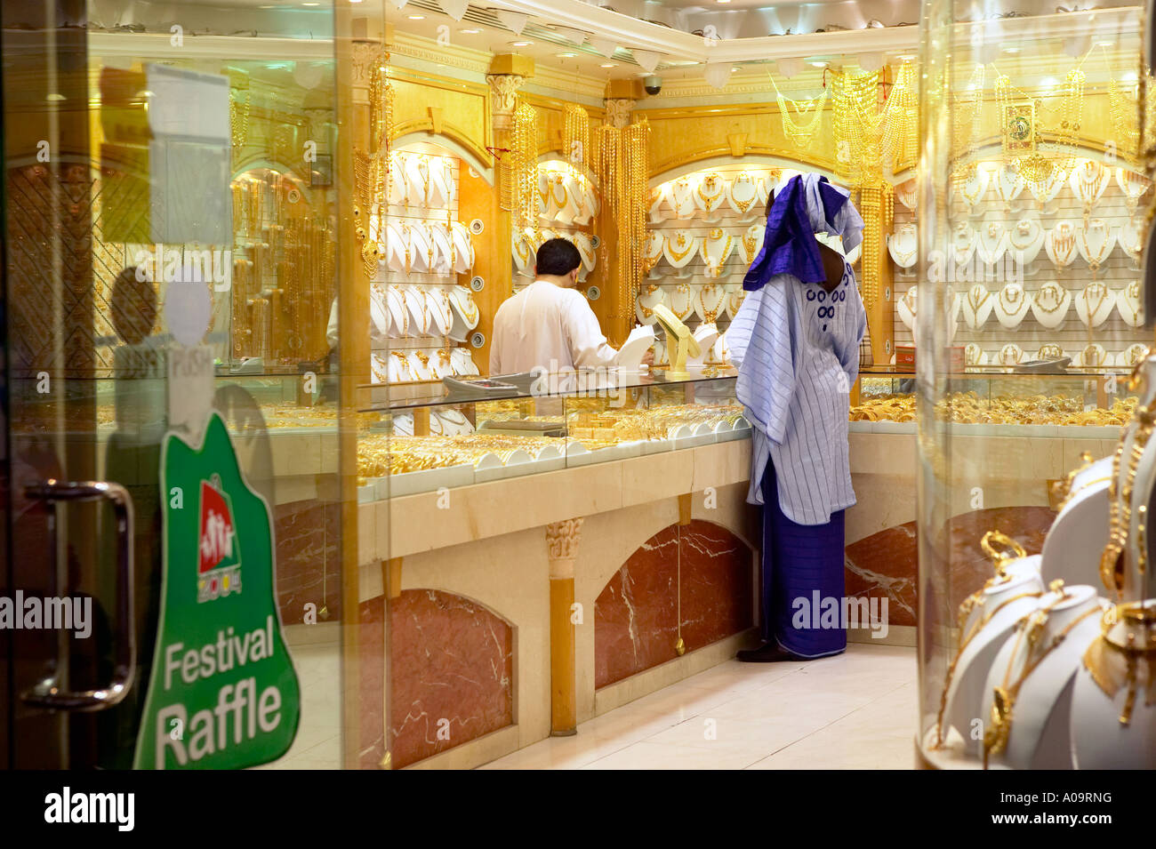 Dubai Gold Souk Stock Photo Alamy