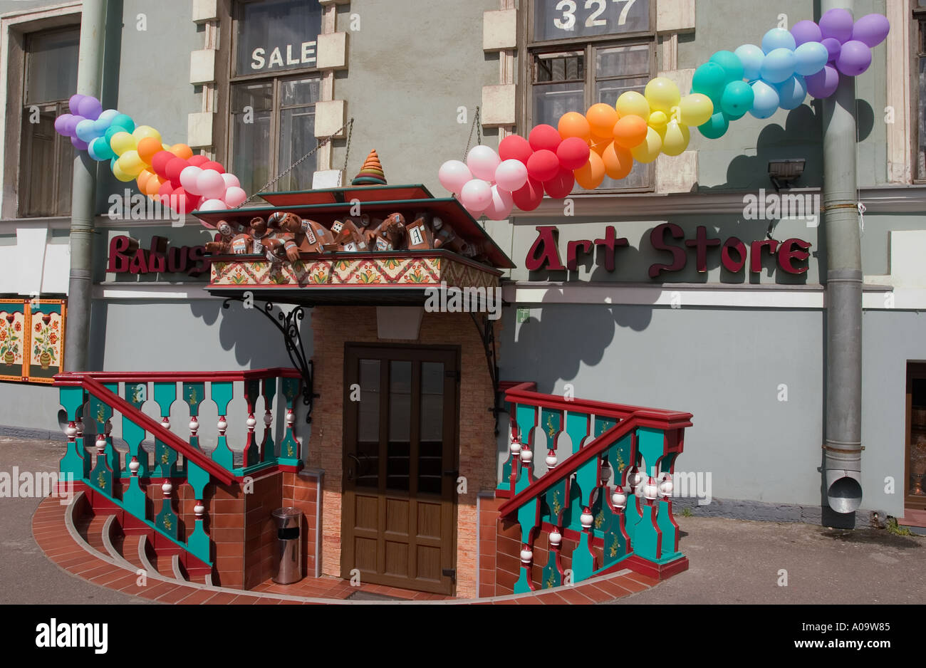 Entrance to art and souvenir store St Petersburg Russia Stock Photo Alamy