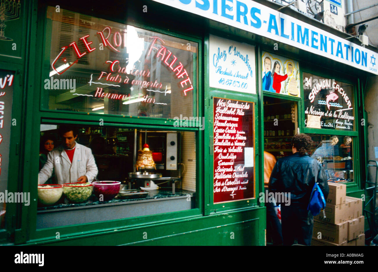 Marais Rue des Rosiers juedisches Viertel Fallafel Baecker Kosher Fast Food Paris Frankreich Stock Photo