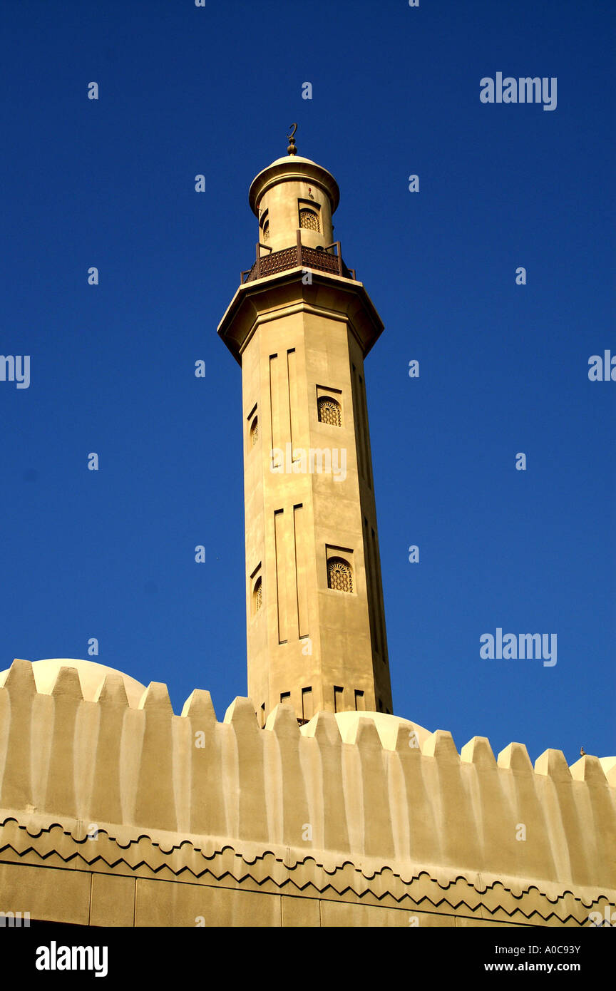 Al Jama Mosque Dubai UAE United arab emirates Stock Photo - Alamy