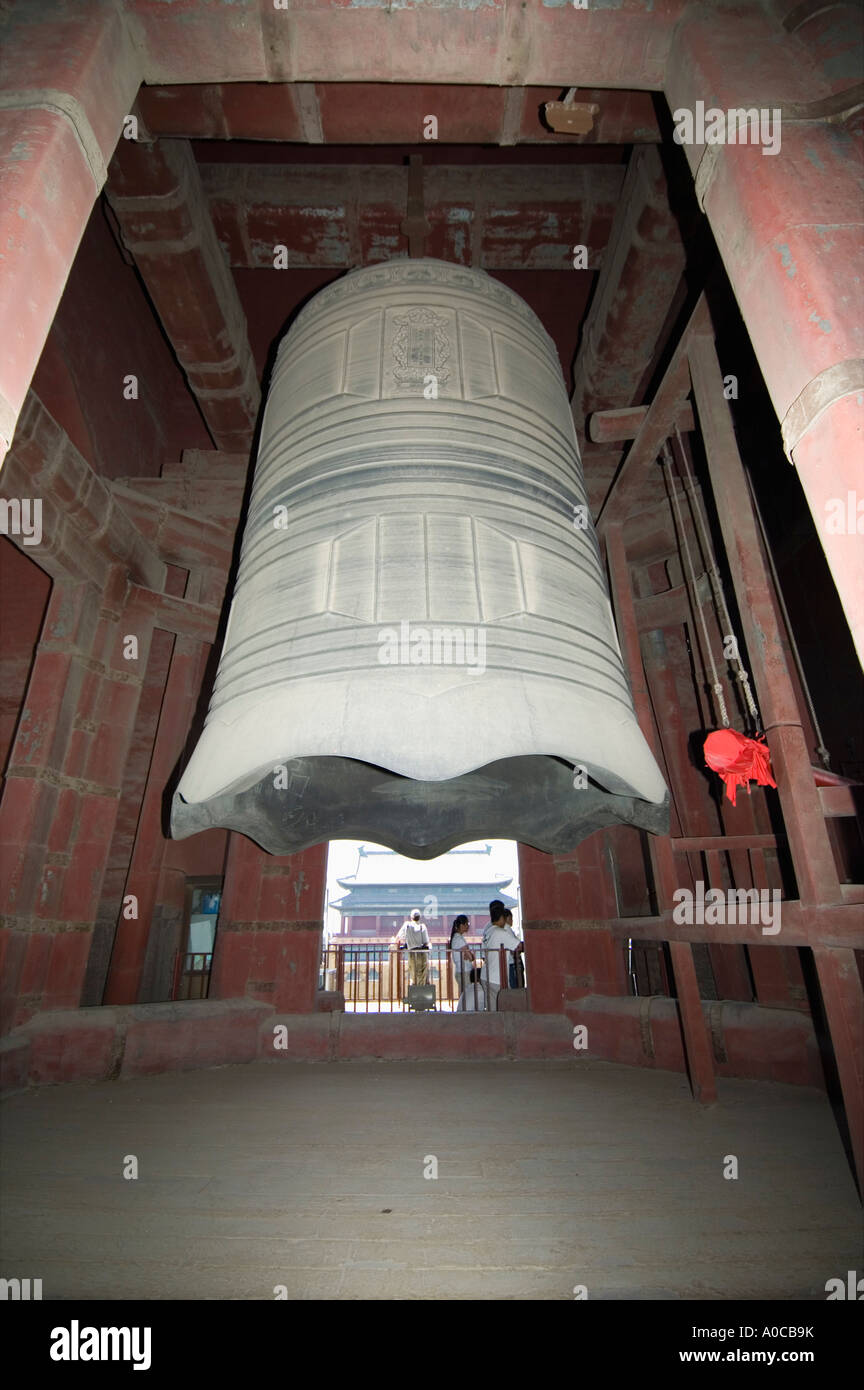 Beijing bell tower hi-res stock photography and images - Alamy
