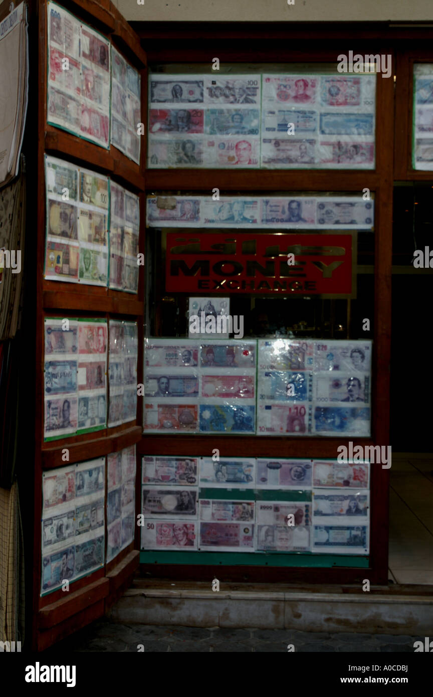 Foreign exchange money on display in Souk Dubai Stock Photo Alamy