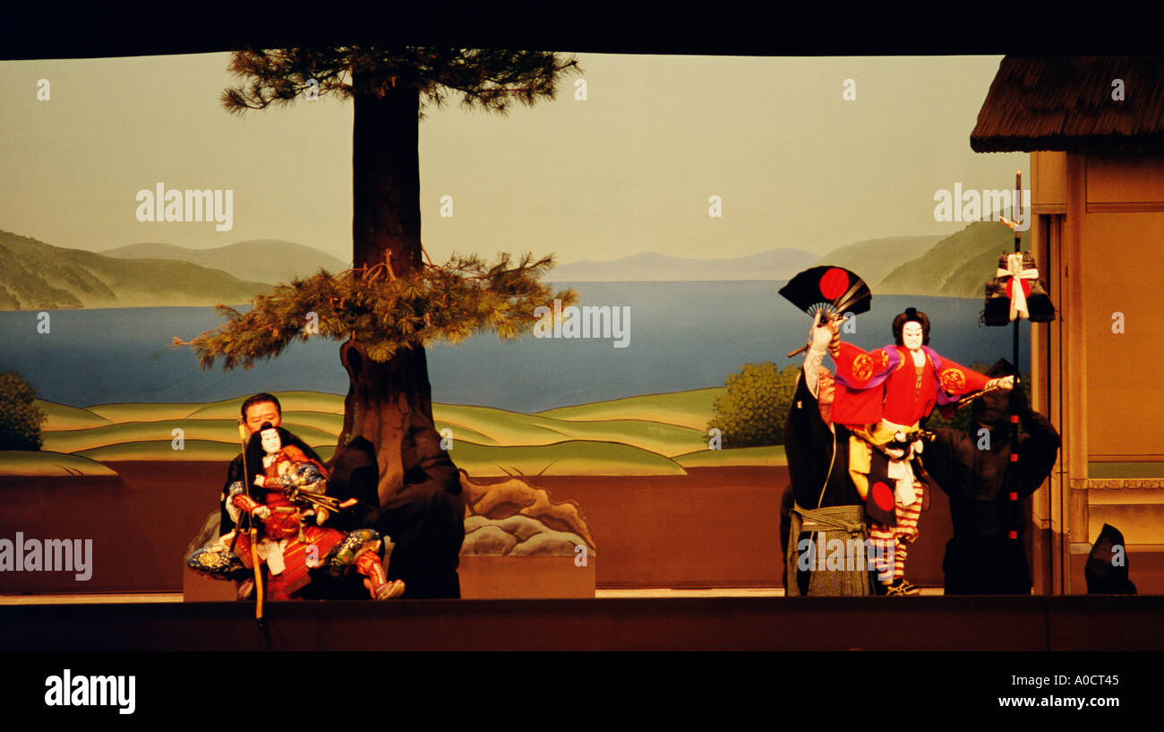 A scene from a Bunraku puppet theatre play Osaka Japan Stock Photo Alamy