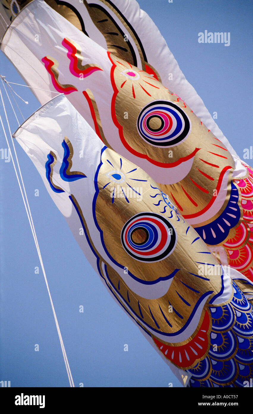 Japanese family carp kite hires stock photography and images Alamy