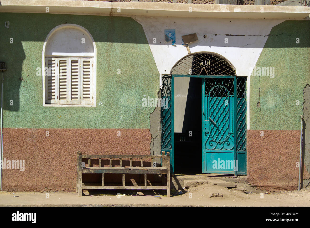 Egyptian village house Stock Photo - Alamy