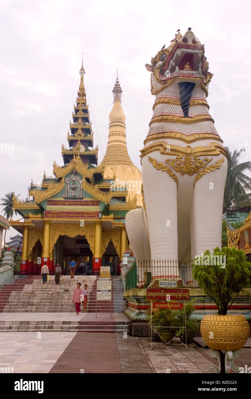 Stock photograph of a chinthe guarding the Shwemawdaw Paya at Bago in Myanmar Stock Photo