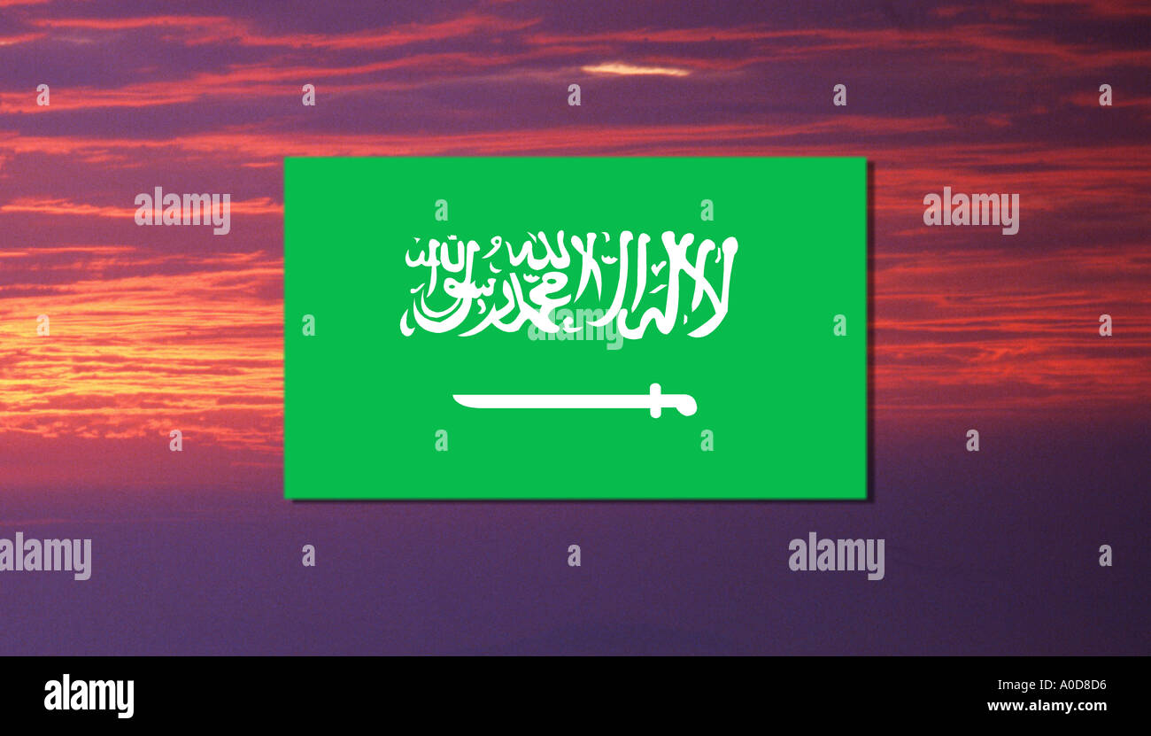FLAG OF SAUDI ARABIA Stock Photo