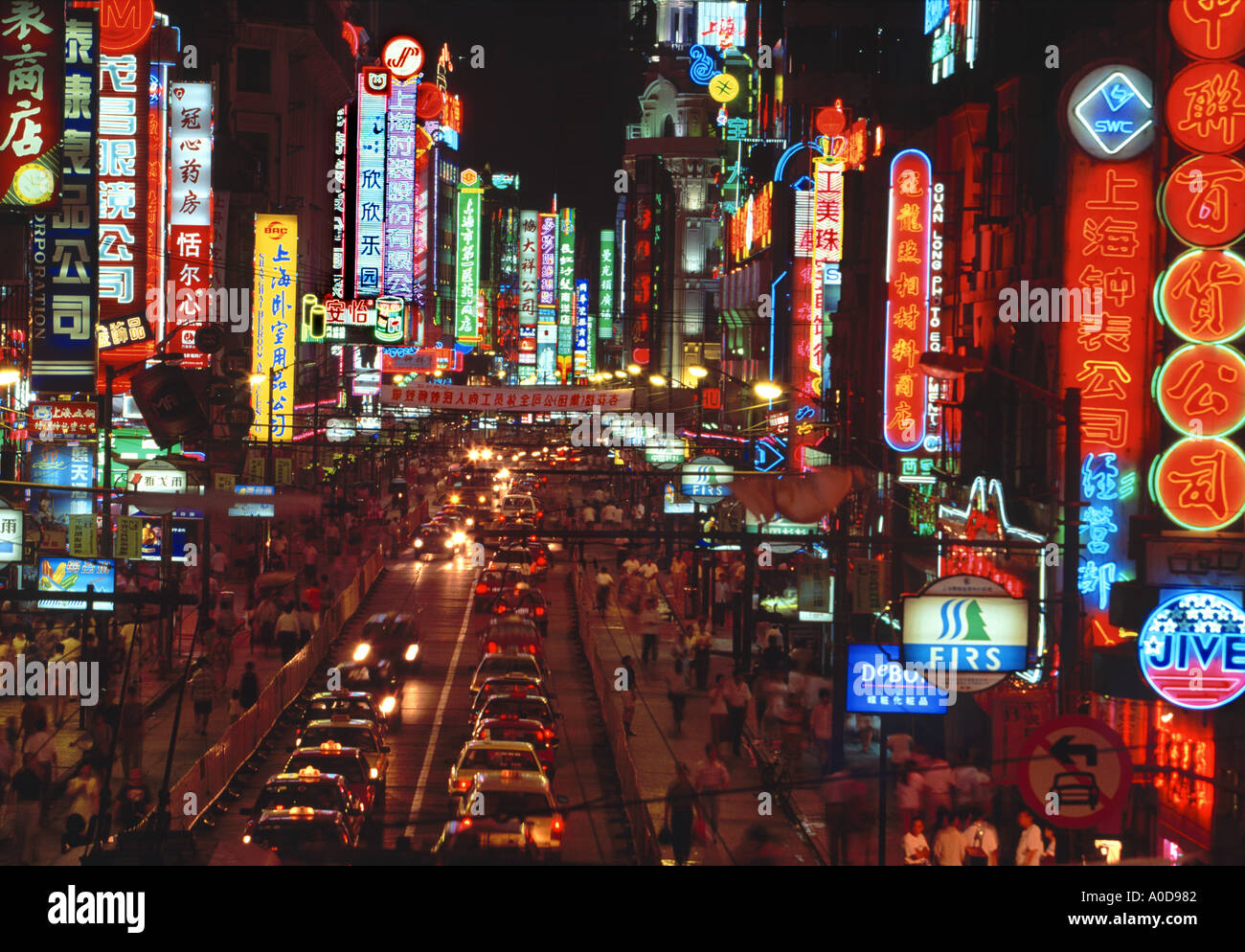 Neon lights on Nanjing Road at night Shanghai China Stock Photo - Alamy