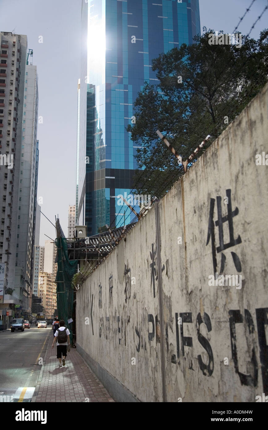 New rises from the old- North Point Hong Kong Stock Photo - Alamy