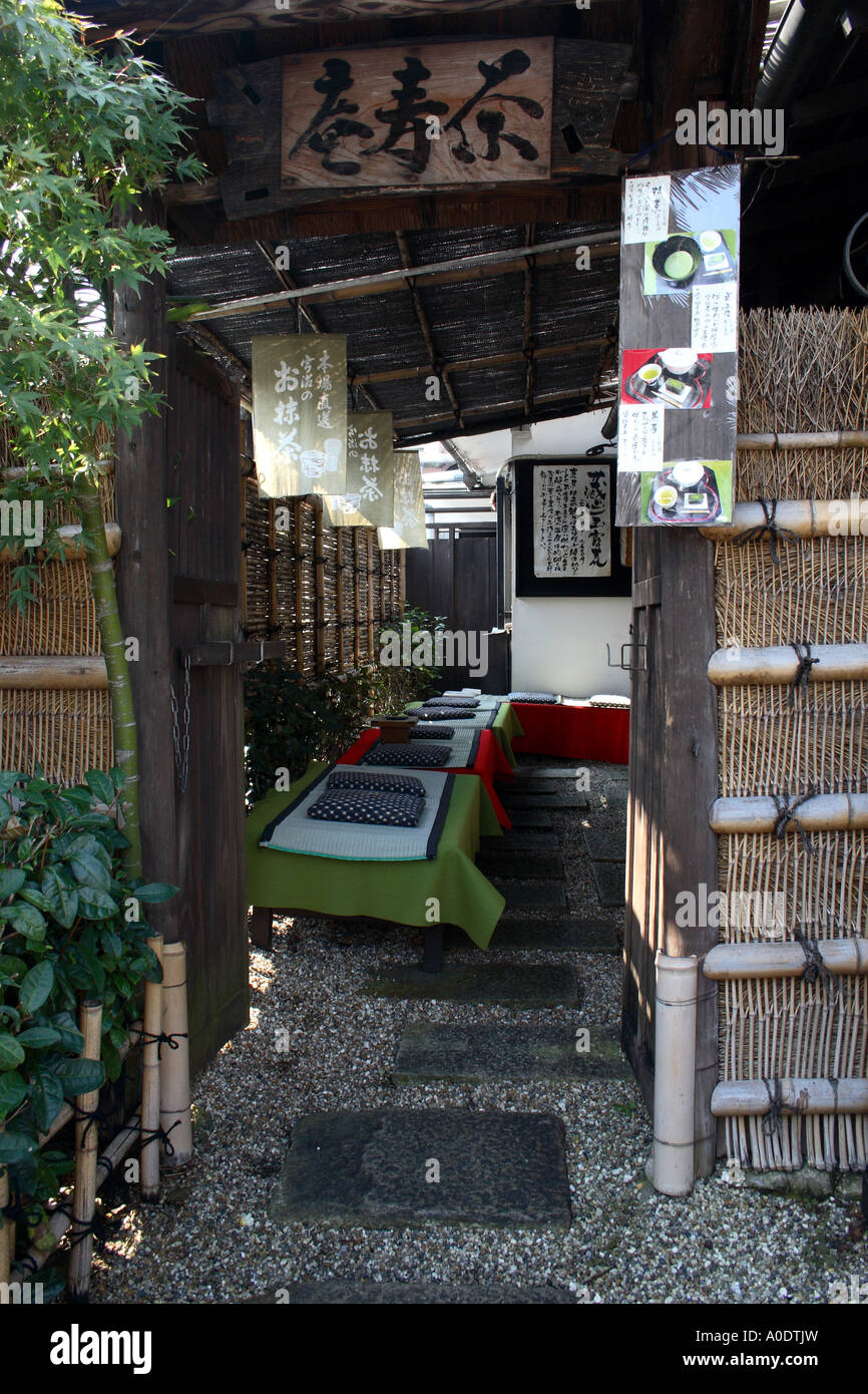 Teahouse Japan High Resolution Stock Photography and Images Alamy