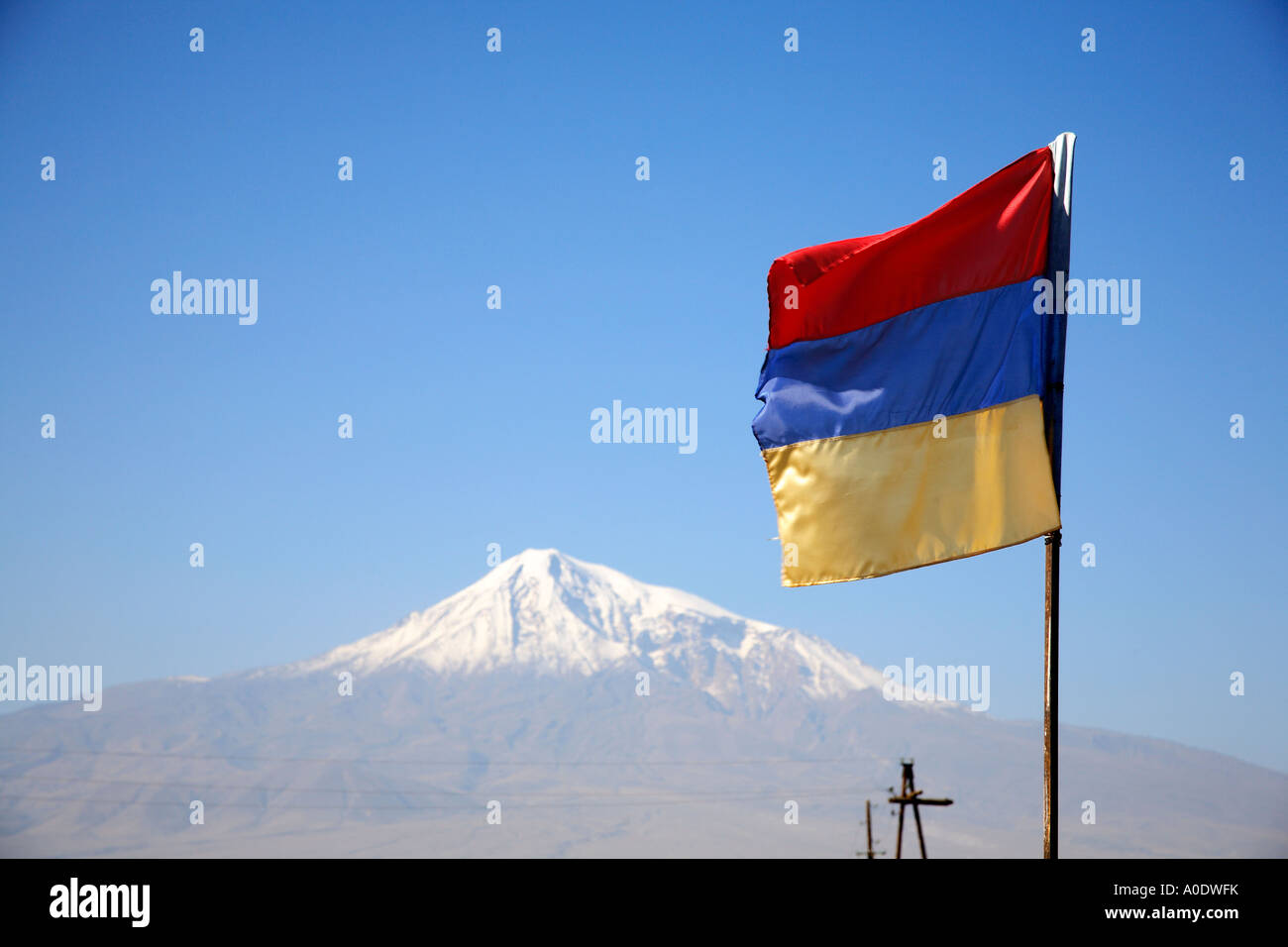 Armenian flag with Mount Ararat in background, Armenia Stock Photo - Alamy