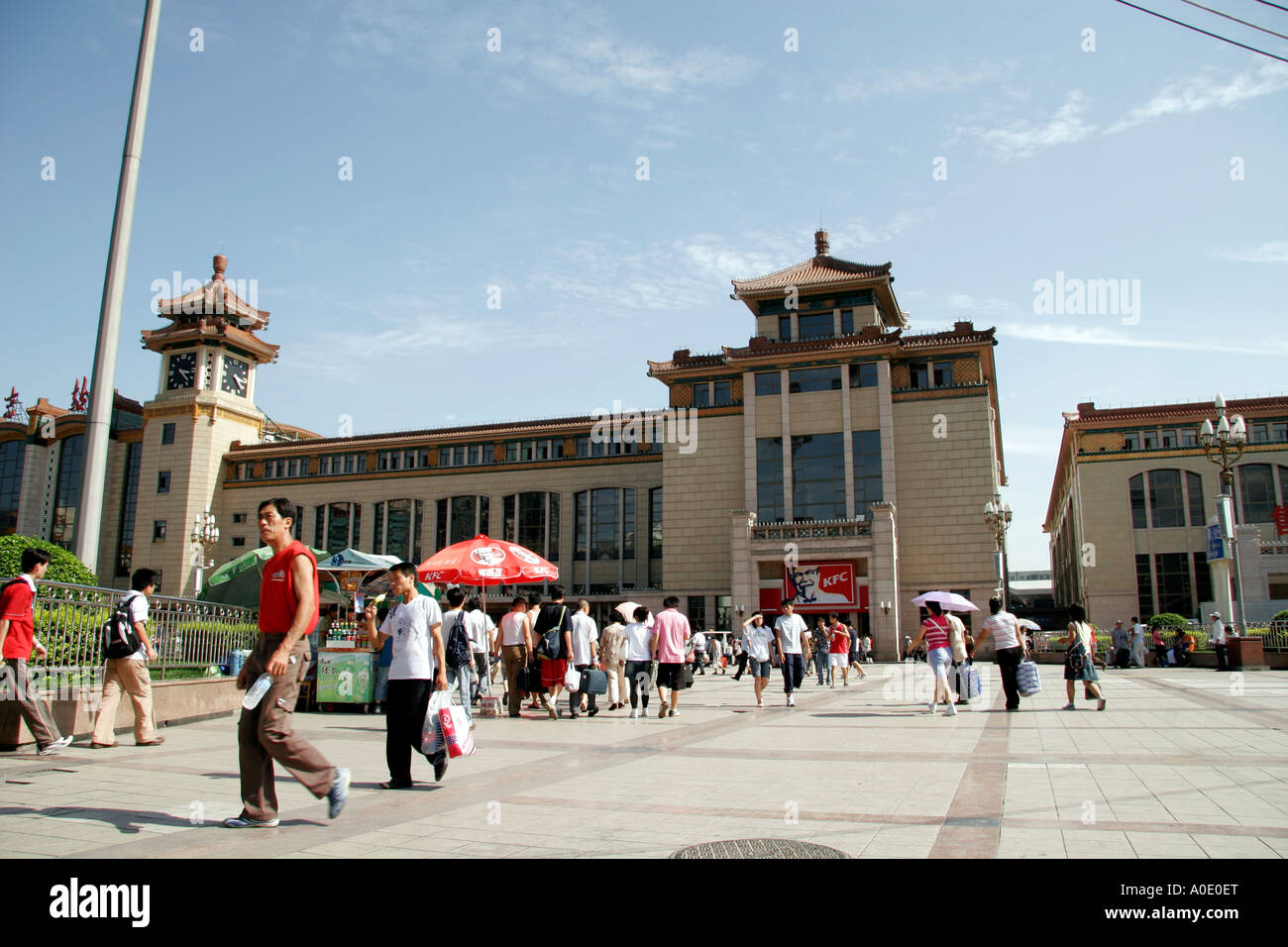The forecourt of Beijing Railway station Stock Photo Alamy