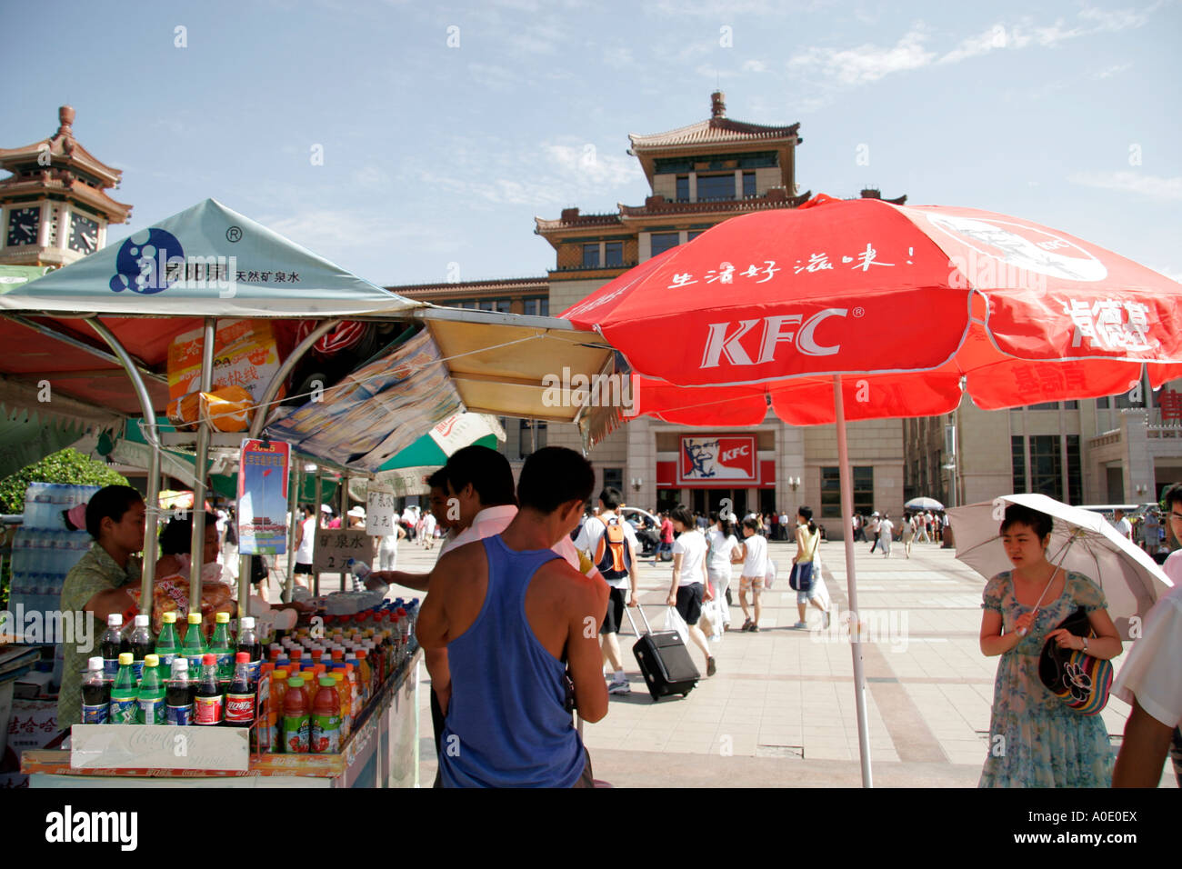 The forecourt of Beijing Railway station Stock Photo Alamy
