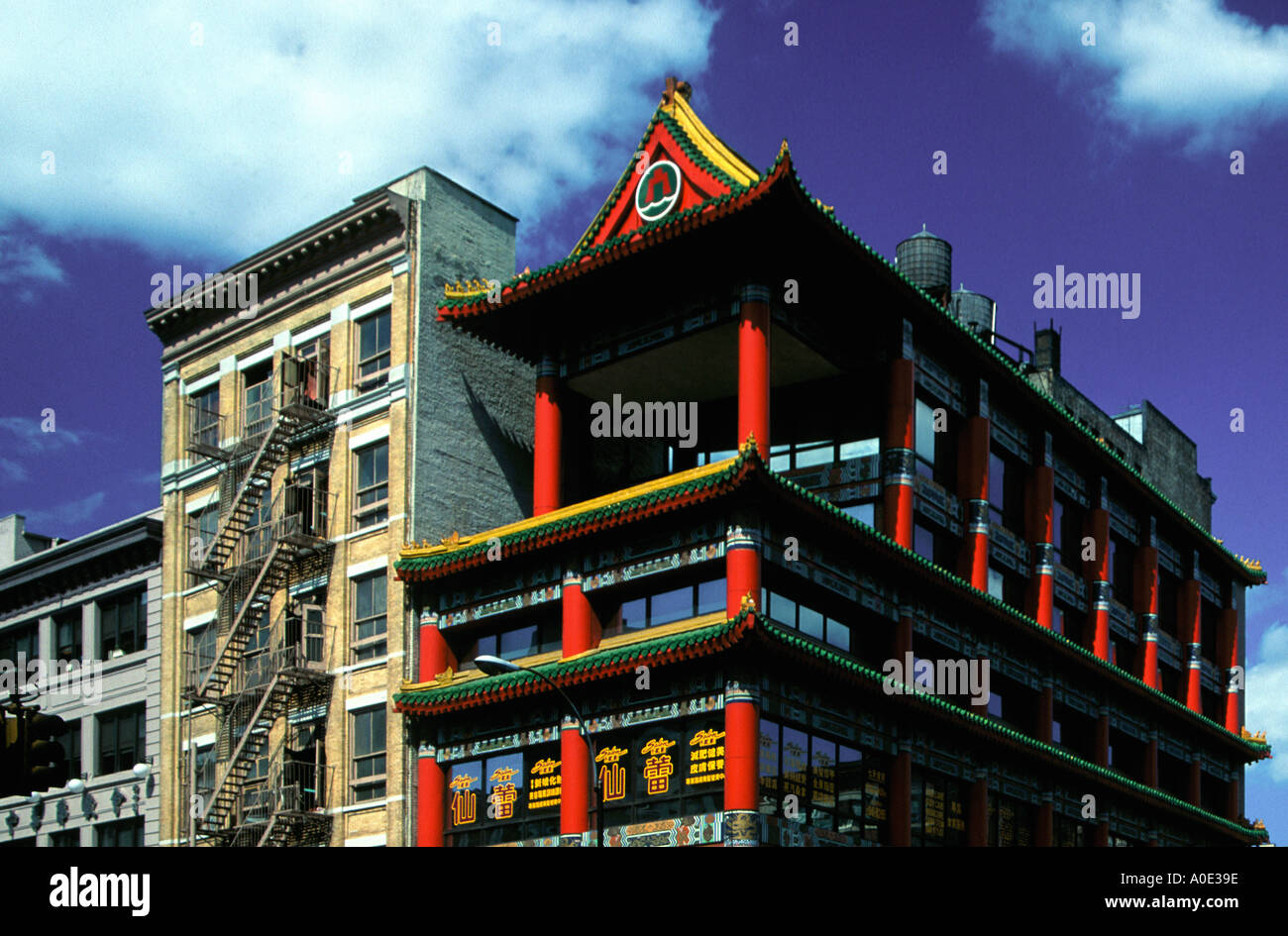 Chinatown New York USA Stock Photo
