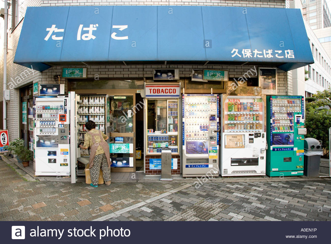 My ecig store The products on this website are intended for adults only. By entering this website, you certify that you are of legal smoking age in the state in which you reside.