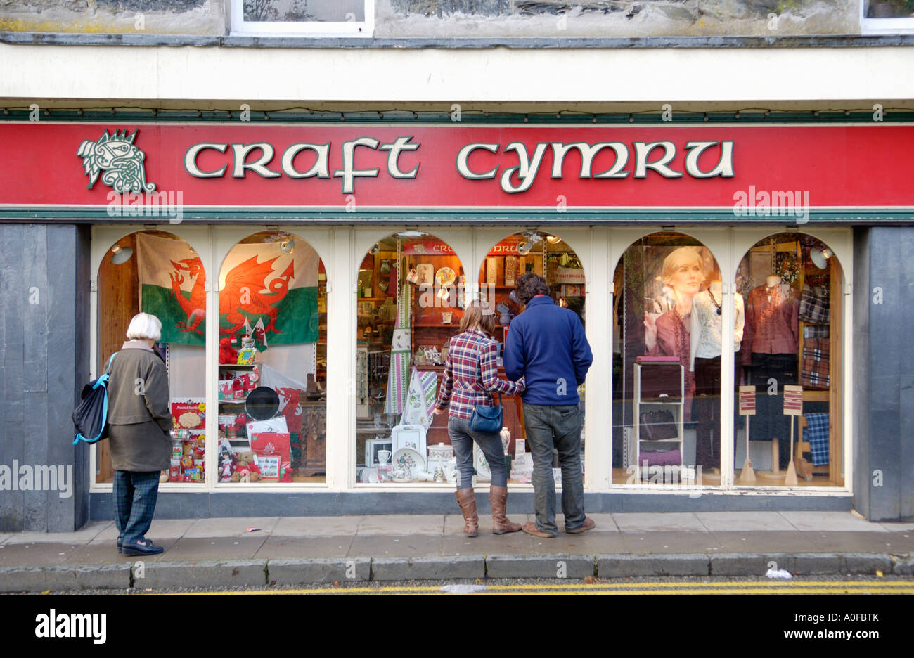 Craft cymru hires stock photography and images Alamy