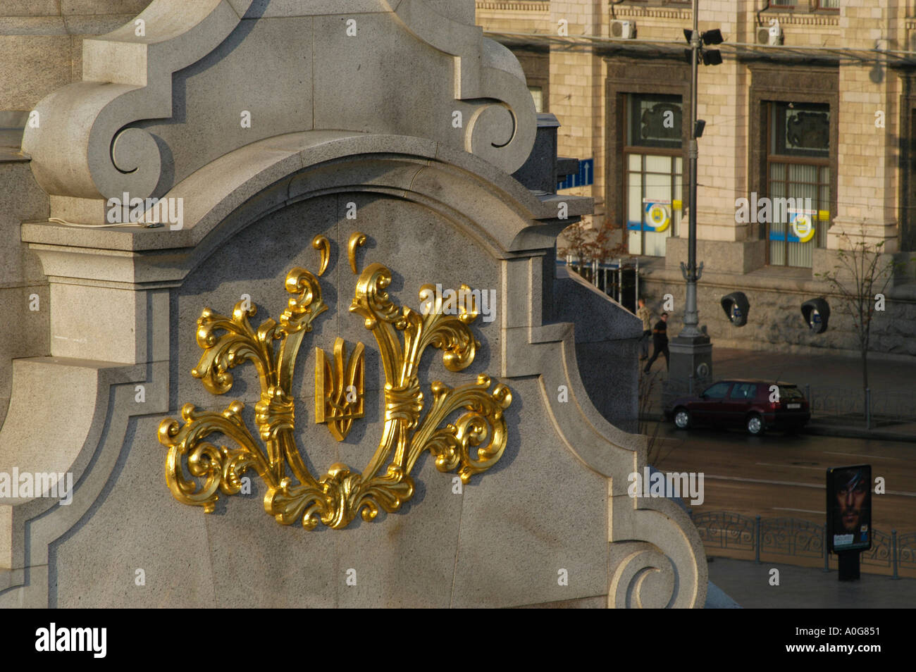 Kiev, Statue of Liberty at Indepedence Square (Majdan Stock Photo Alamy