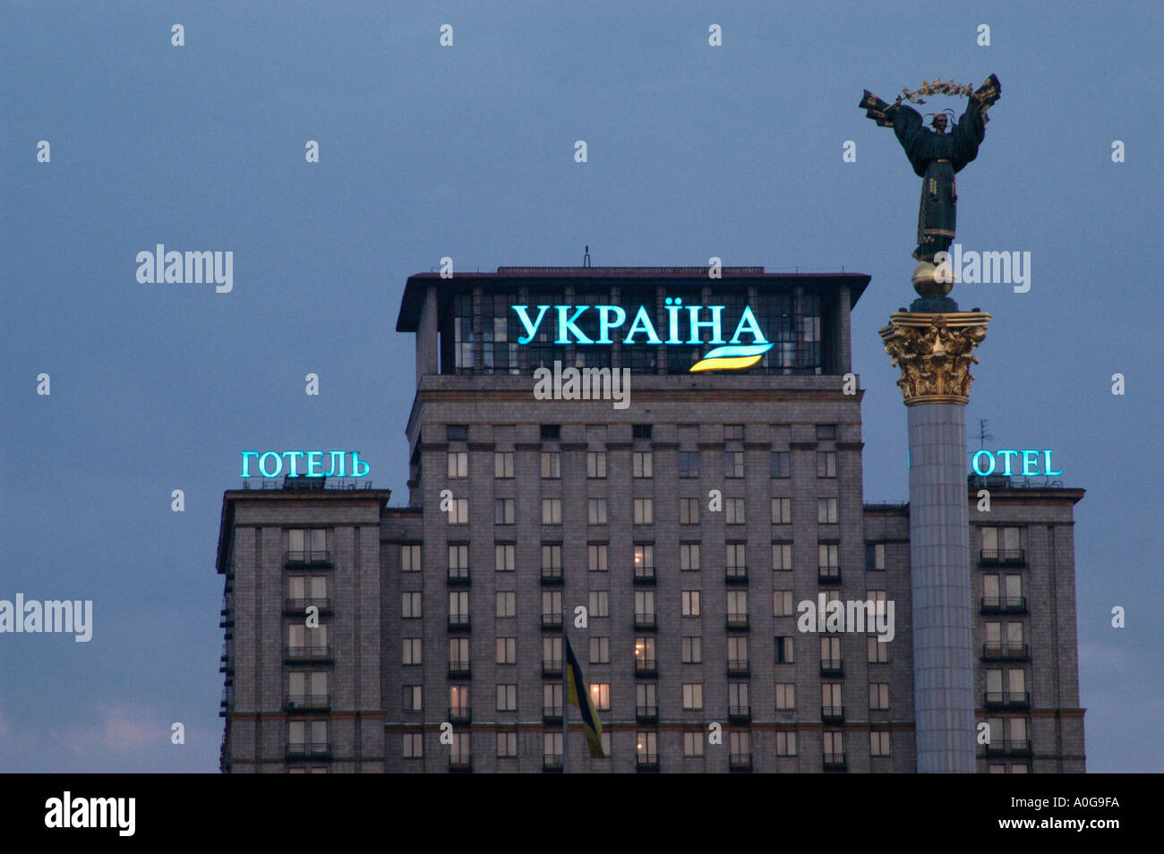 Kiev, Statue of Liberty at Indepedence Square (Majdan), hotel Ukraina