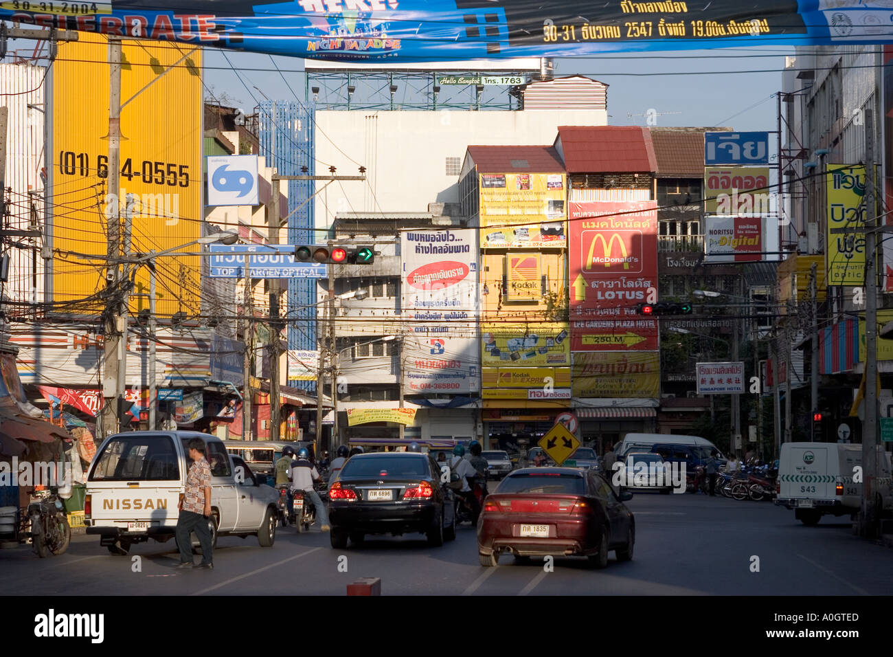 Street Scene Hat Yai Thailand Stock Photo - Alamy