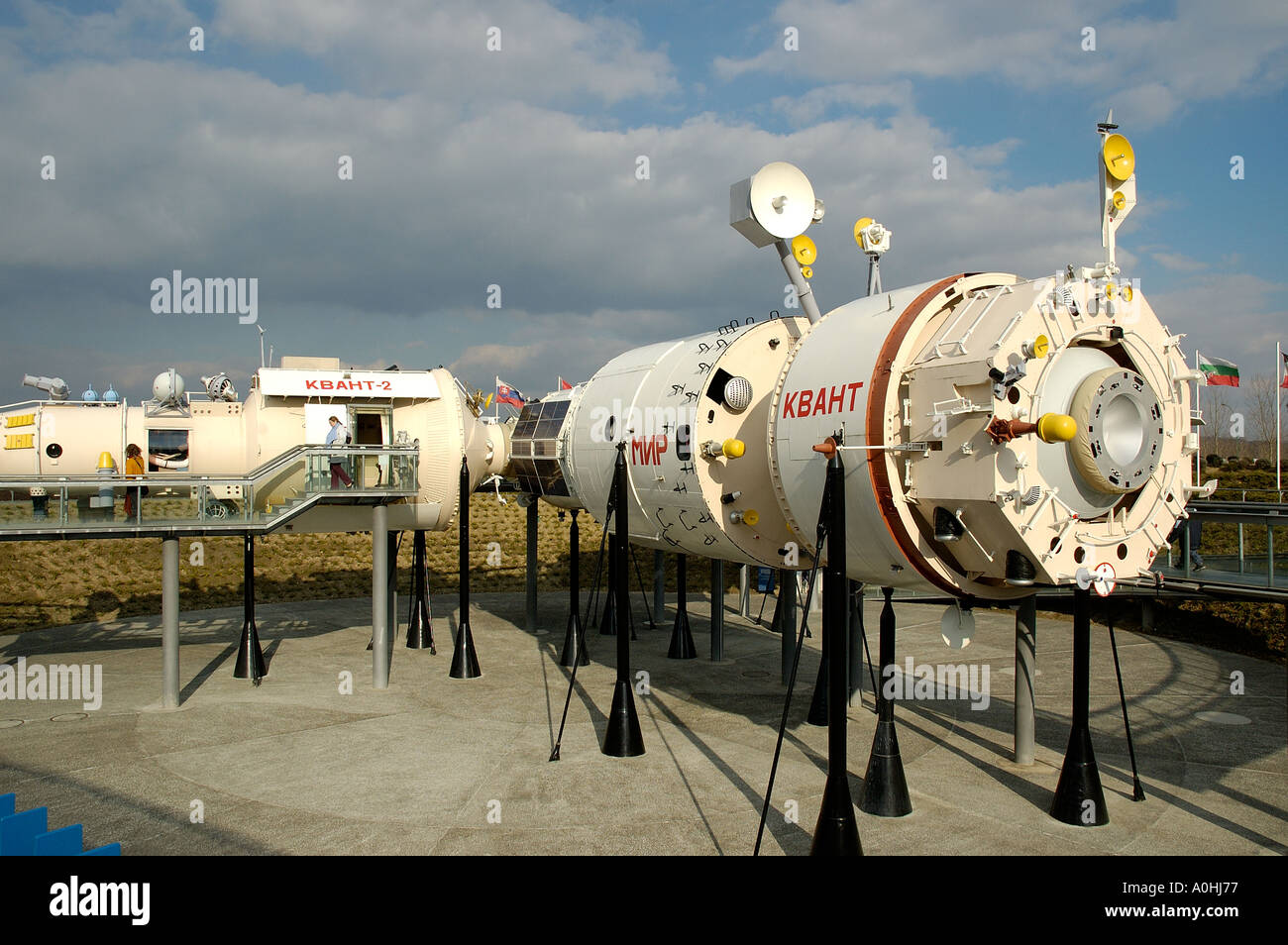 Space Station Mir At The Cite De L Espace Toulouse Midi Pyrenees France Europe Stock Photo Alamy