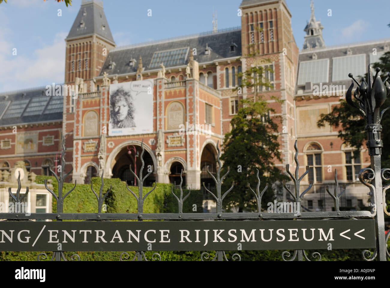 Holland Amsterdam Rijksmuseum Stock Photo