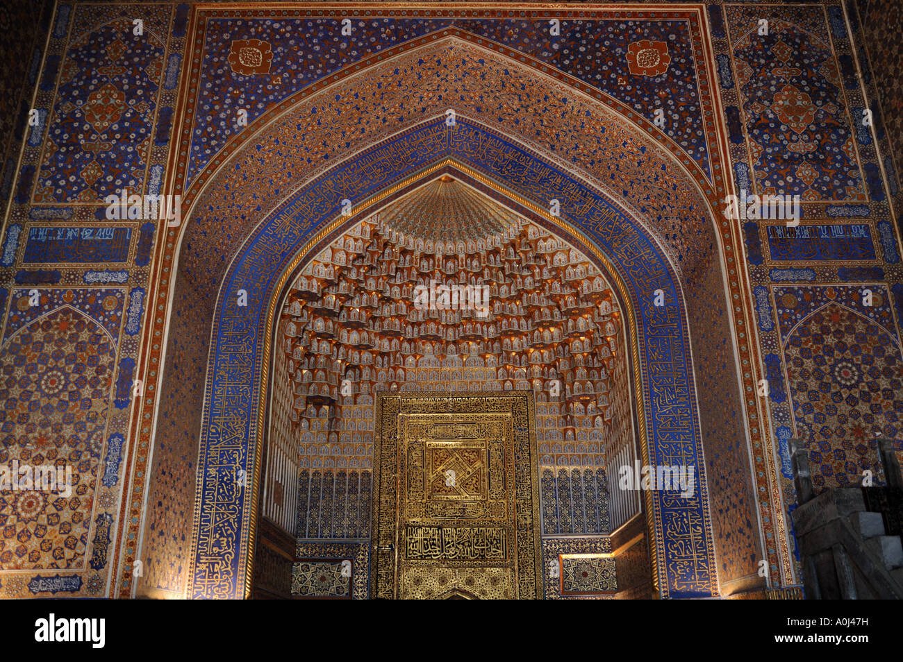 Main entrance of the mosque of Sahxriabz Usbekistan Stock Photo