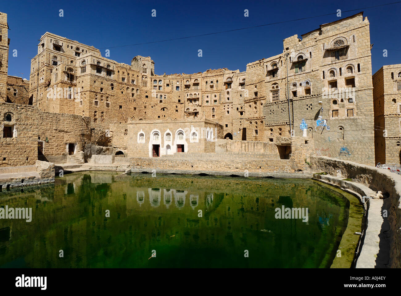 Cisterne of Habbaba, Yemen Stock Photo