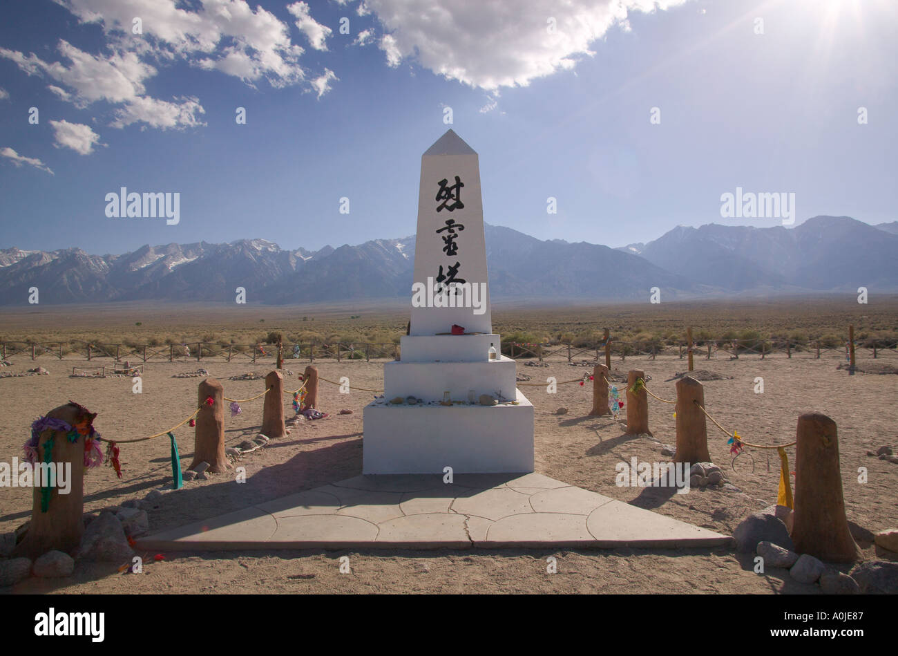 Memorial monument at the Manzanar National Historic Site Stock Photo