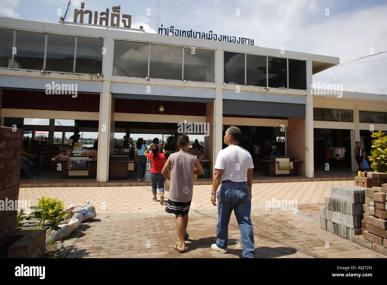 Riverside tourist shopping spot in Nong Khai North East Thailand Stock Photo