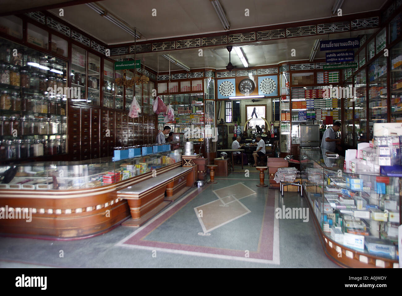 An old  Chinese traditional medicine  store in Bangkok 