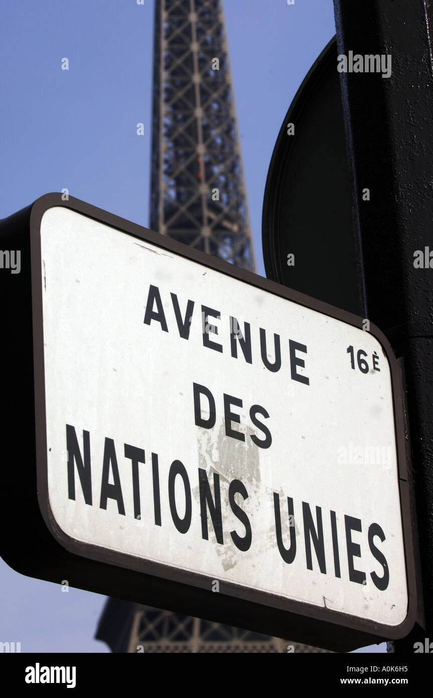 avenue des nations unies united nations avenue centre capital city ...