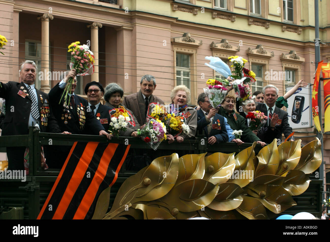 Veterans, 9 of May 2005, Moscow, Russia Stock Photo