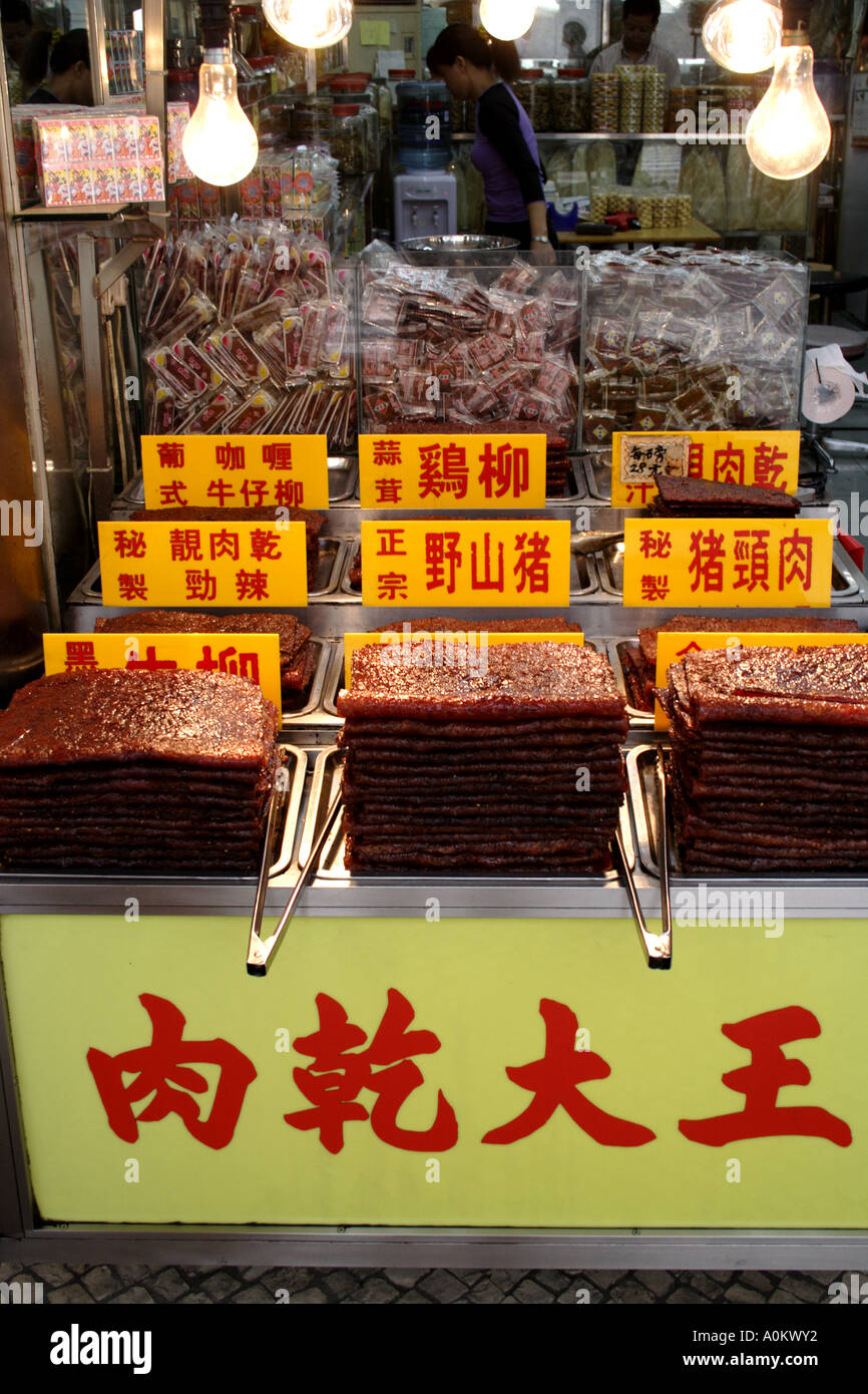 A stall selling Yuk Gon, dried meat, famous on Macau. Stock Photo