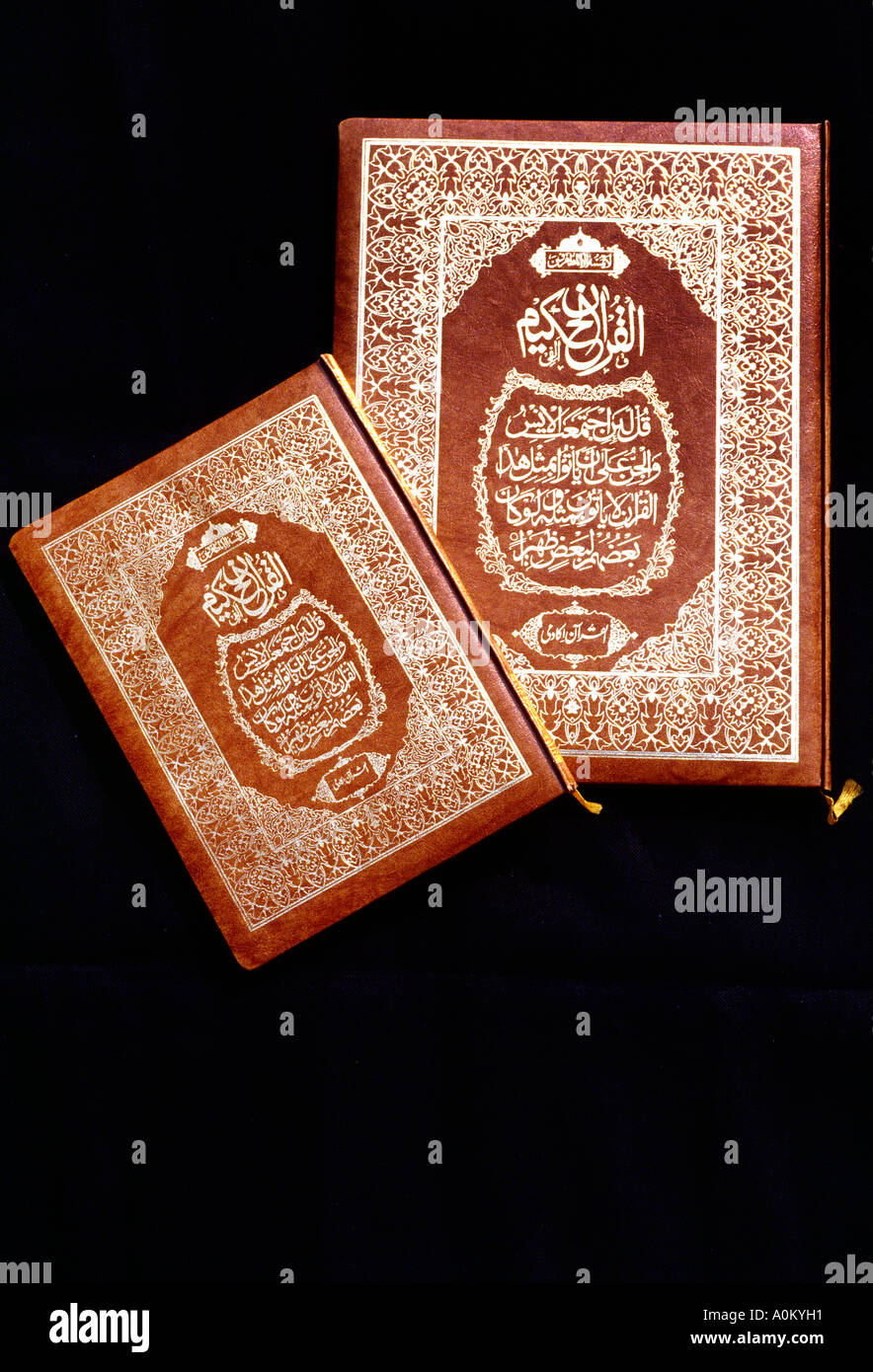 New Quran Covers Stock Photo